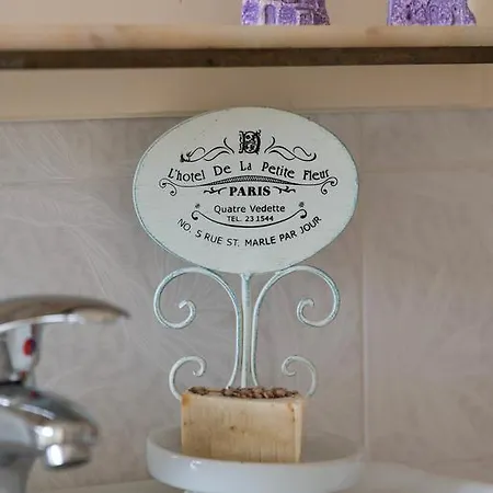 Sa Mama E Su Sole Apartment *